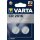 Varta Knopfzelle 06016 ELECTRONICS 2Blister CR 2016 (MHD)